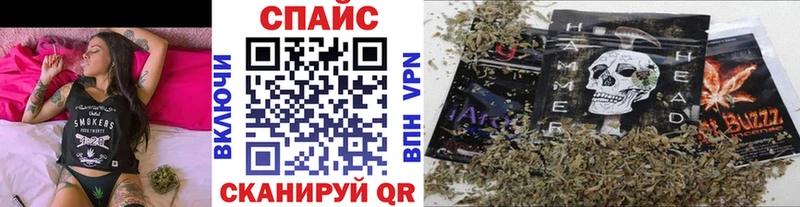 Купить закладки  Новотроицк  БУТИРАТ 99% 