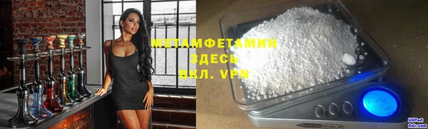 jwh Балабаново