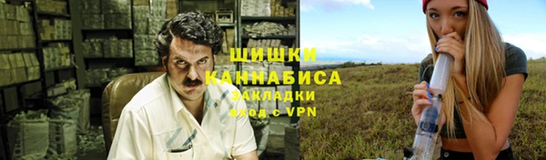 кокаин VHQ Баксан