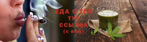 jwh Балабаново