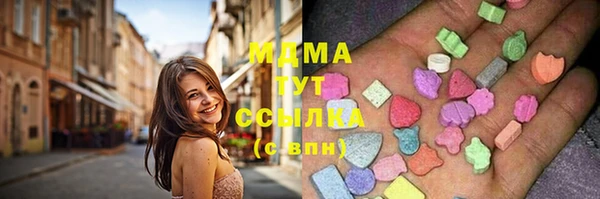кокаин VHQ Баксан