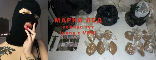 jwh Балабаново