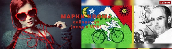 кокаин VHQ Баксан