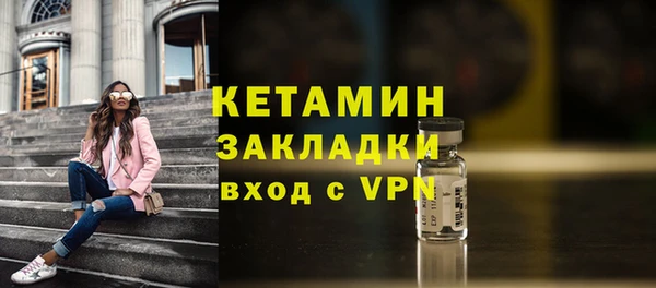 стаф Белоозёрский