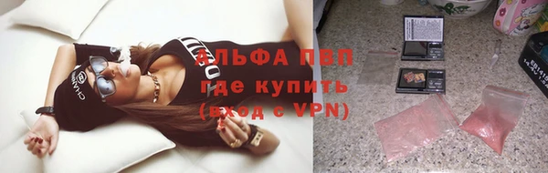 jwh Балабаново