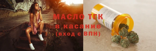 кокаин VHQ Баксан