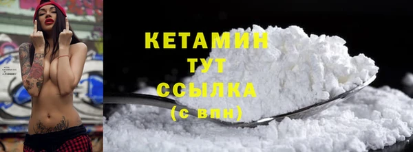 винт Балахна