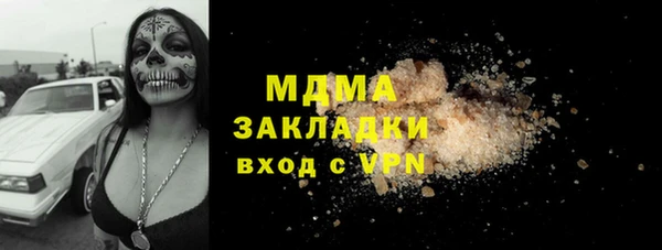 jwh Балабаново