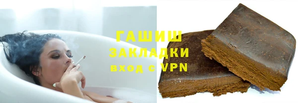 jwh Балабаново