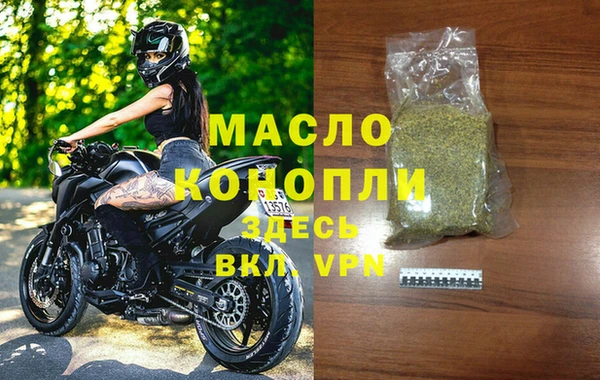 jwh Балабаново