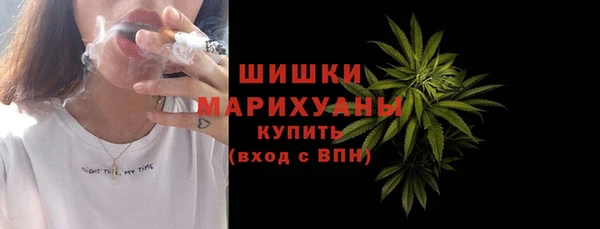 кокаин VHQ Баксан