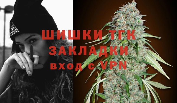 кокаин VHQ Баксан
