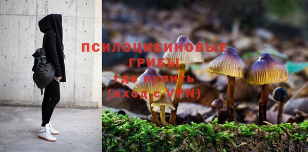 кокаин VHQ Баксан