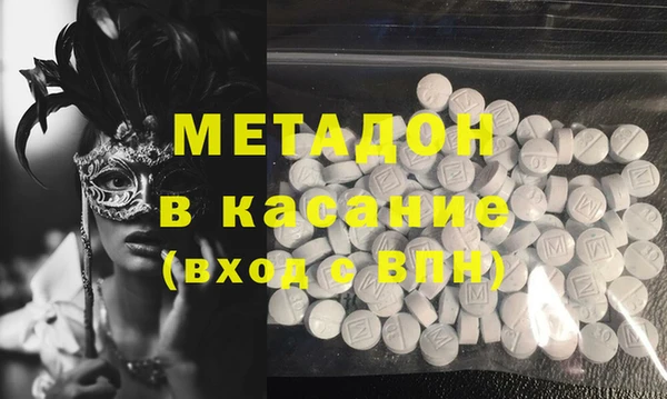 винт Балахна