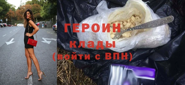 кокаин VHQ Баксан