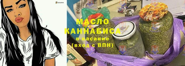 jwh Балабаново