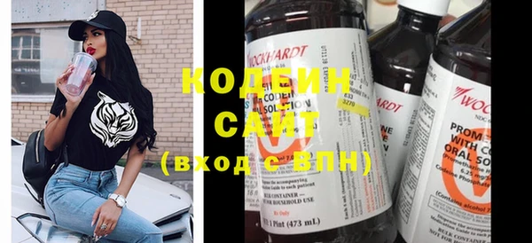 винт Балахна