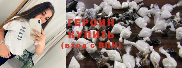 винт Балахна