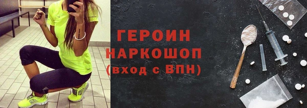 a pvp Беломорск