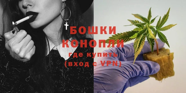 jwh Балабаново