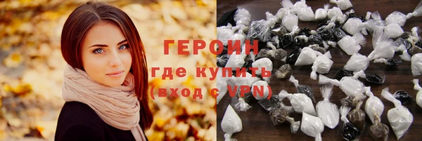 jwh Балабаново