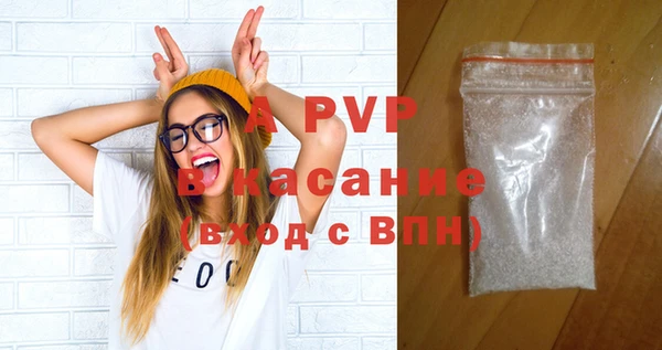 jwh Балабаново